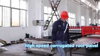 yüksek hızlı oluklu çatı paneli