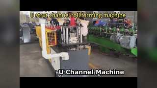 U Kanal Rulo Şekillendirme Makinesi